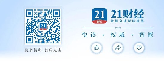A股又一公司被立案	，实控人失联半年多，上万股民踩雷